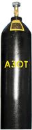 Азот газообразный особый чистоты (40л)